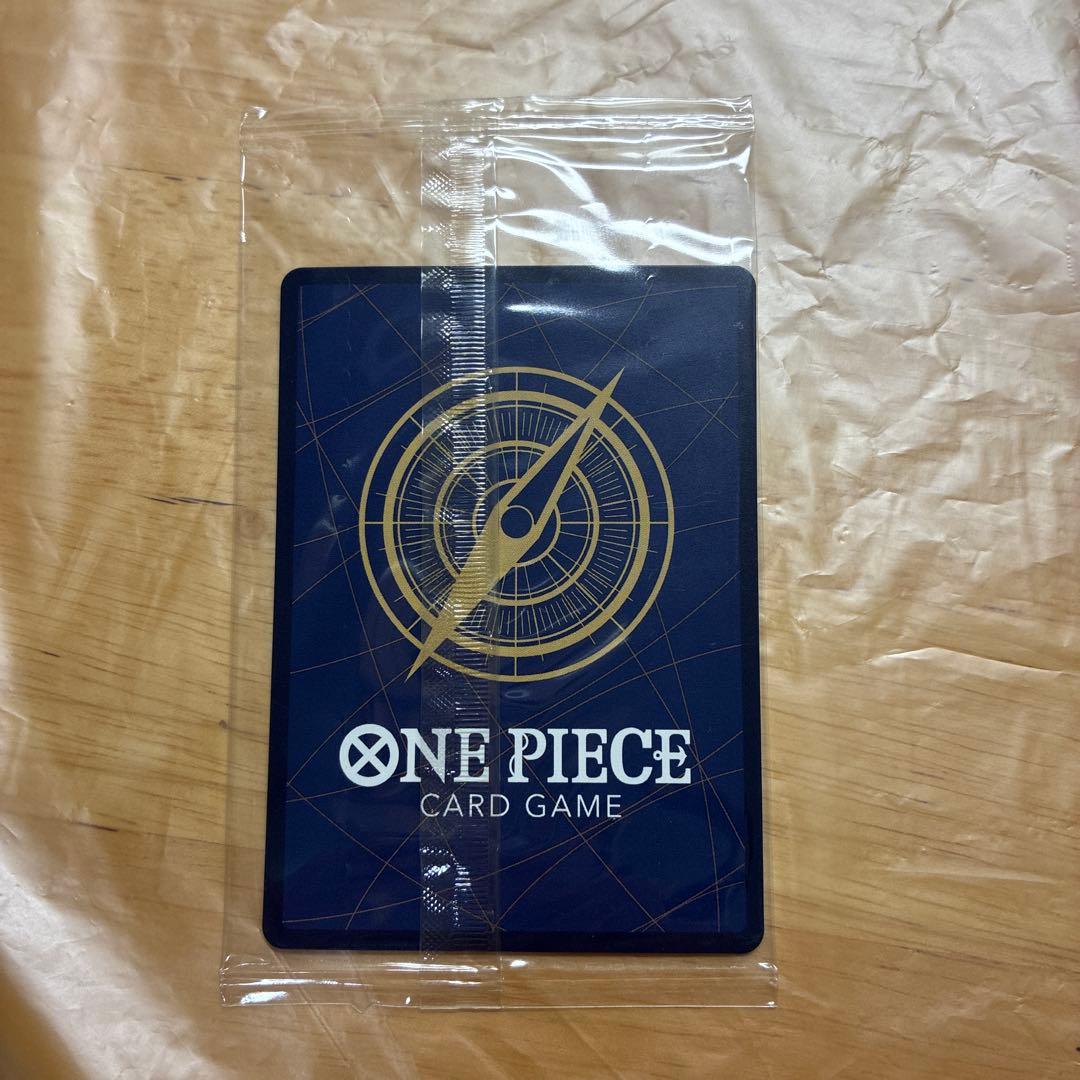 ONE PIECE モンキー・D・ルフィ EMOTIONカード