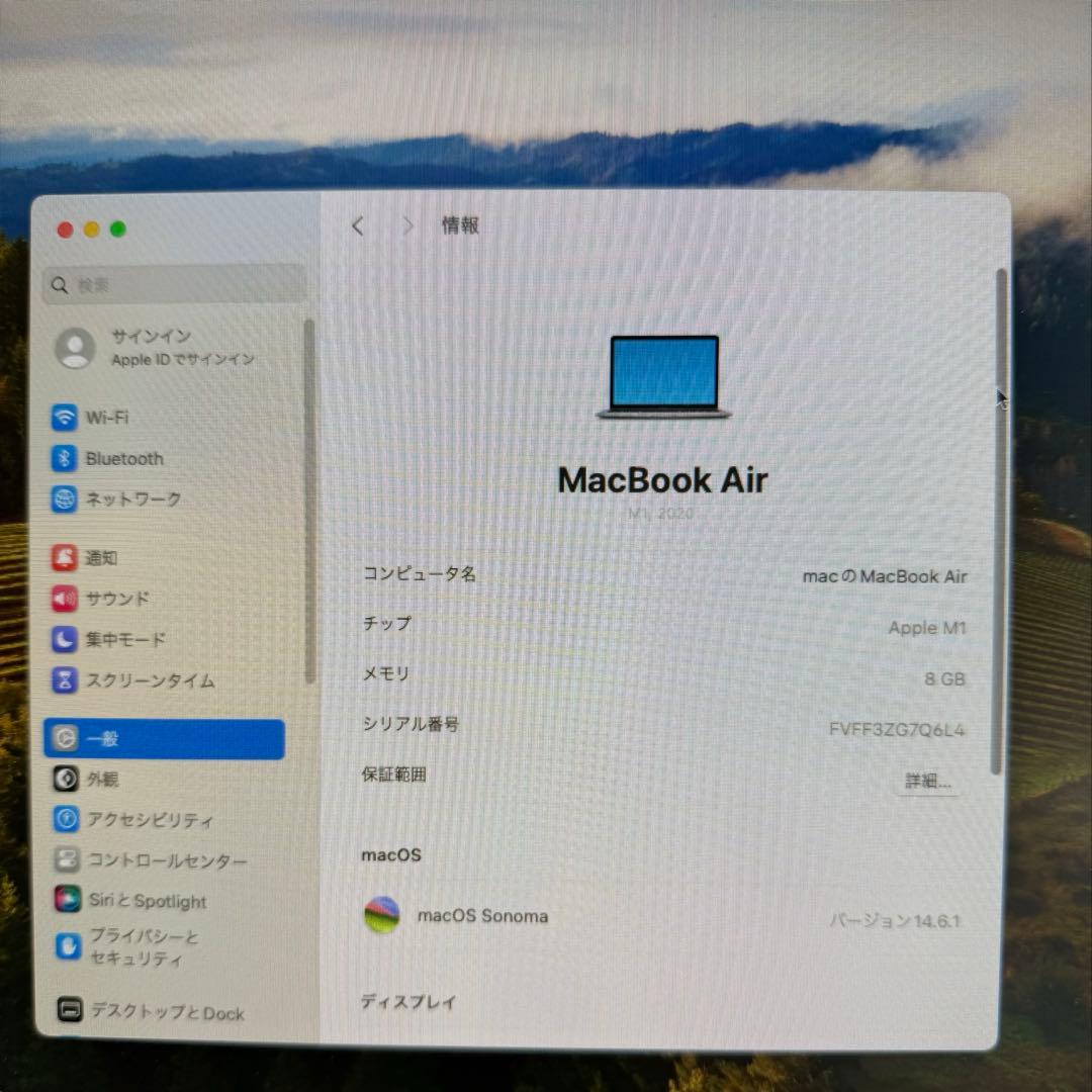 MacBook本体 MacBook Air M1