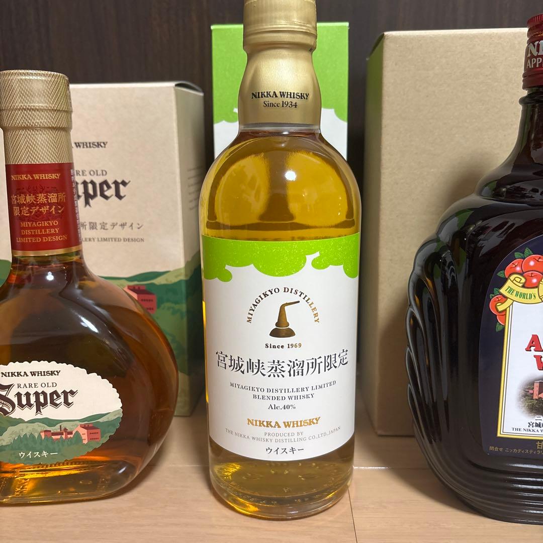 s*8様 宮城峡蒸溜所限定　3点セット　NIKKA ニッカウイスキー