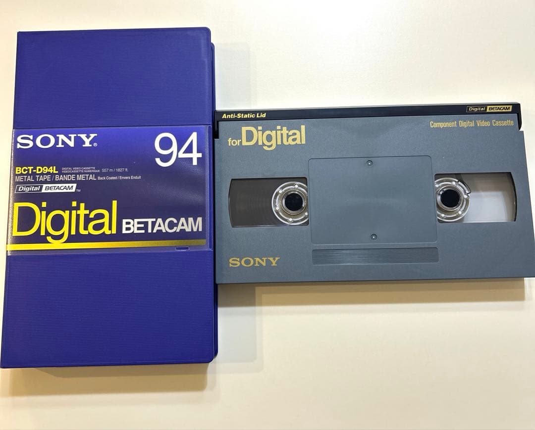 【未使用・廃盤】SONYデジタルベータカム BCT-D94L・BCT-D124L
