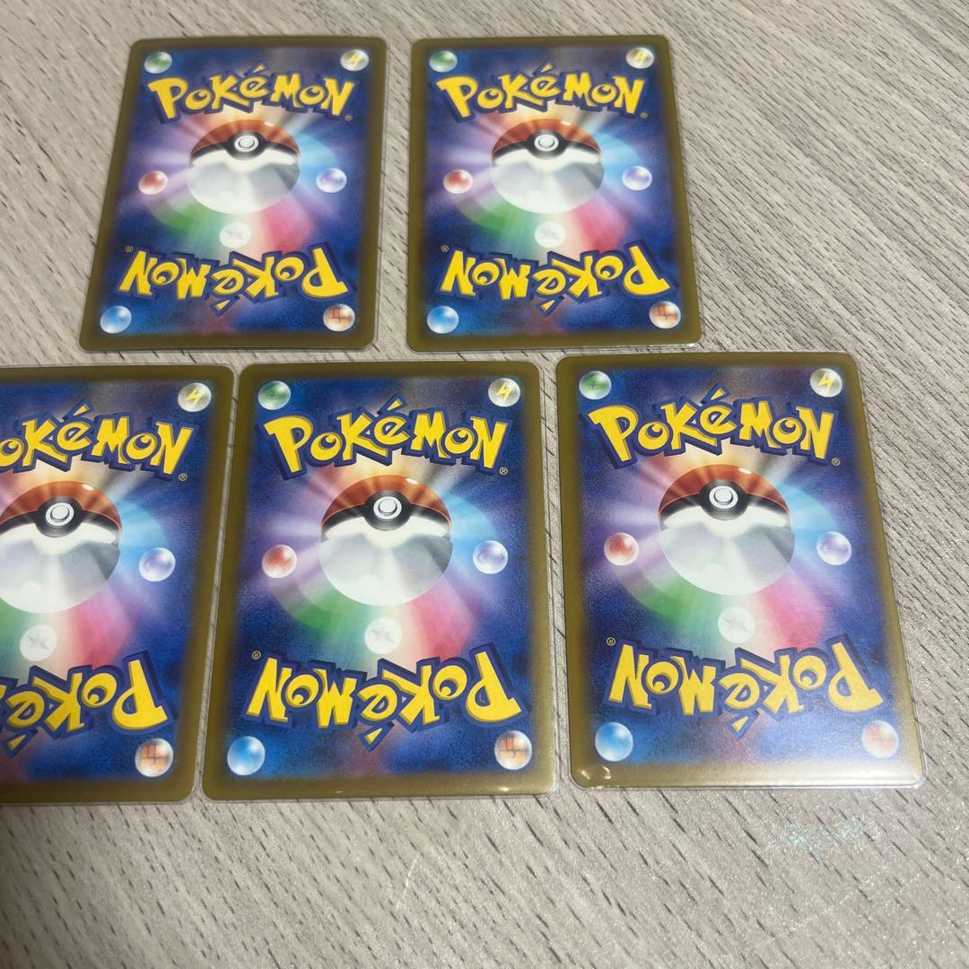 ポケモンカードMAセット売り メガドリームex