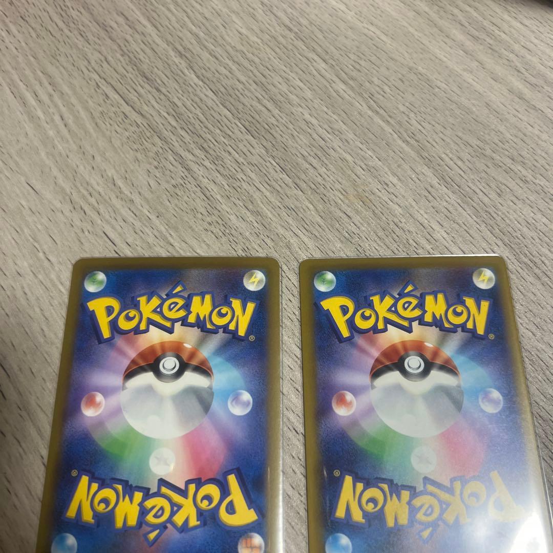 ポケモンカードMAセット売り メガドリームex