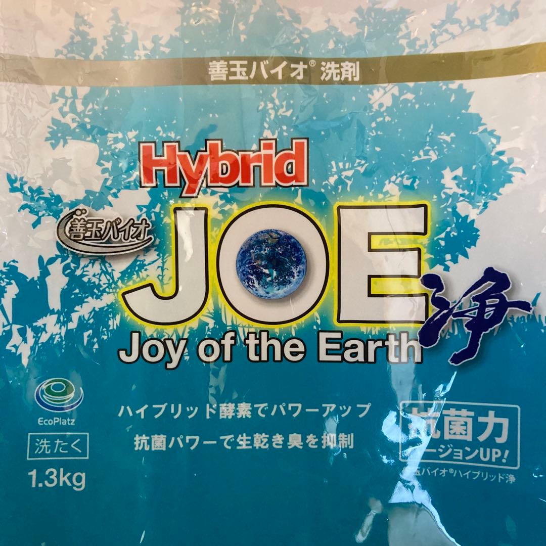 善玉バイオ洗剤　ハイブリッド浄　JOE Hybrid 1.3kg ×4袋　値下✖︎