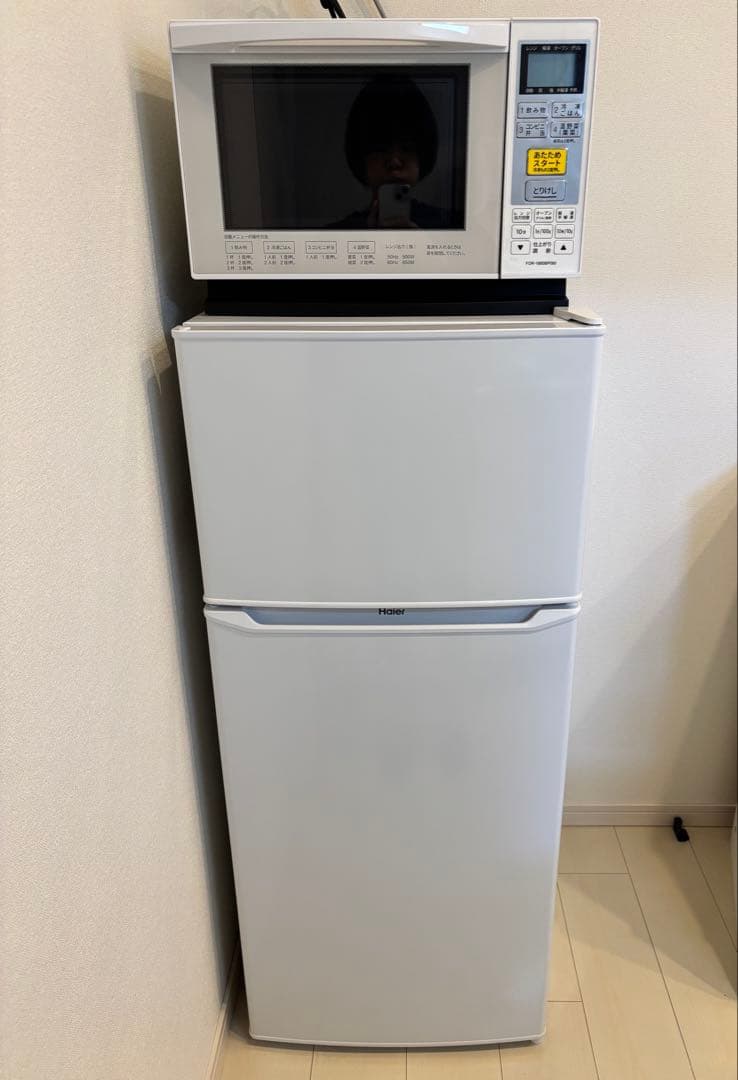スリムホワイト冷蔵庫Haier 冷凍冷蔵庫 JR-N130A