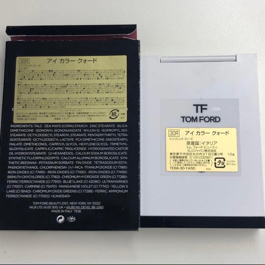 ♩TOM FORD アイカラークォード　30R インソレントローズ