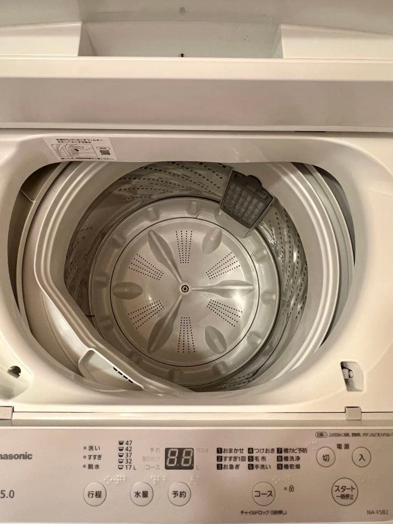 Zero⭐︎Panasonic 縦型洗濯機 5.0kg NA-F5B2
