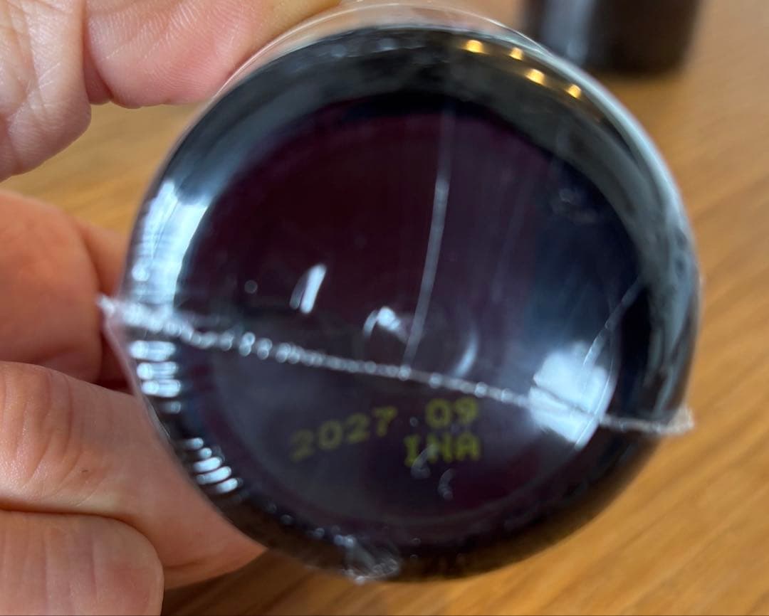 チャントアチャーム　ディープモイストローション150ml3本