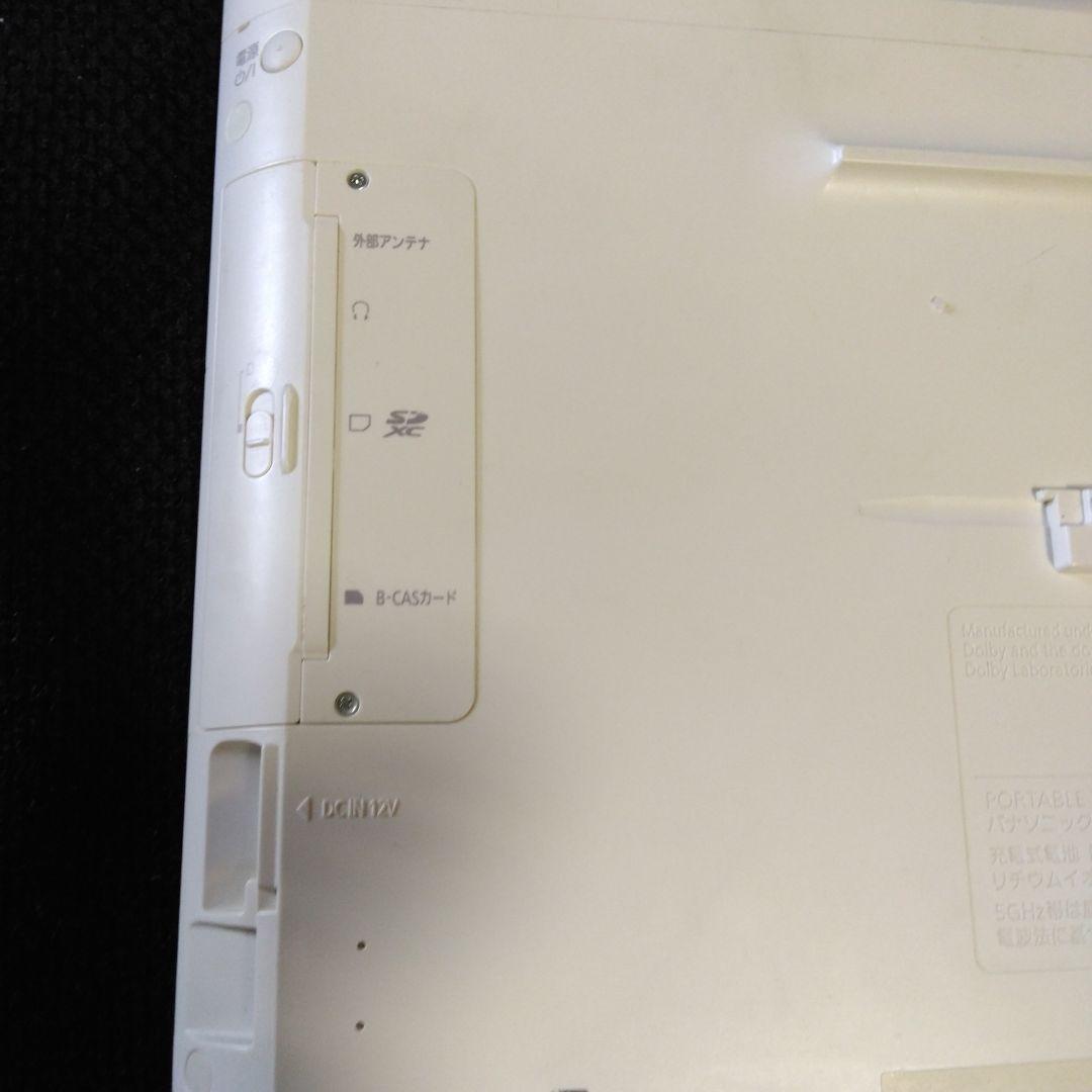 【動作確認済み】Panasonic SV-ME700 ポータブルテレビ