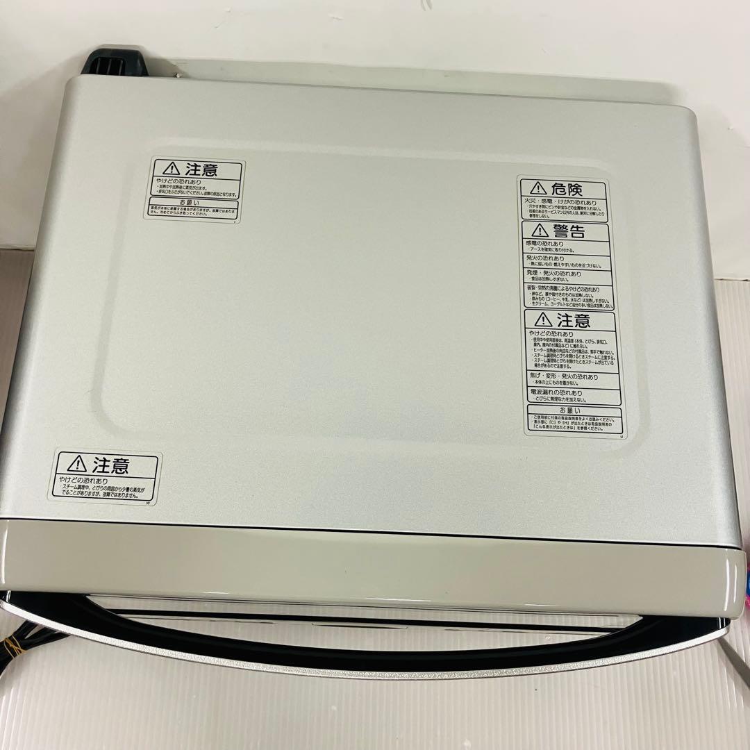 2r32. TOSHIBA 電子レンジ ER-KD8(H) 2012年製