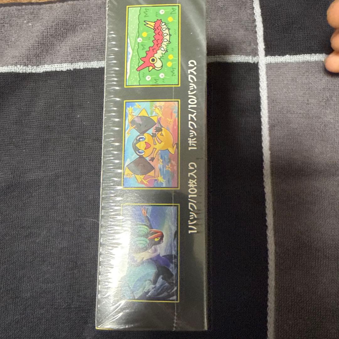 ポケモンカードゲーム ハイクラスパックMEGAドリームexシュリンク付き