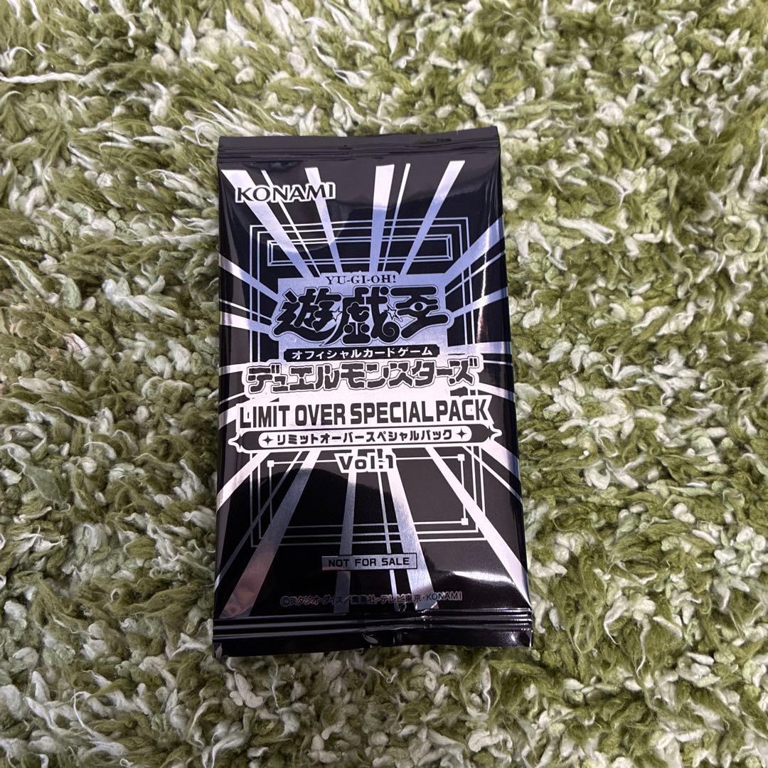 遊戯王リミットオーバーコレクションヒーロー3BOXシュリンク付