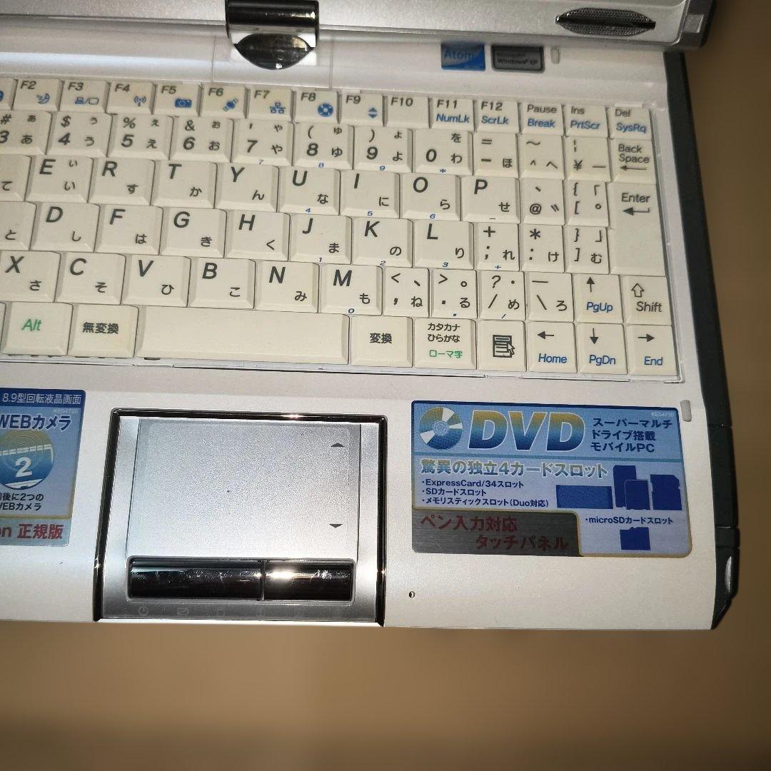 超稀少　KOHJINSHA SX　ジャンク扱い