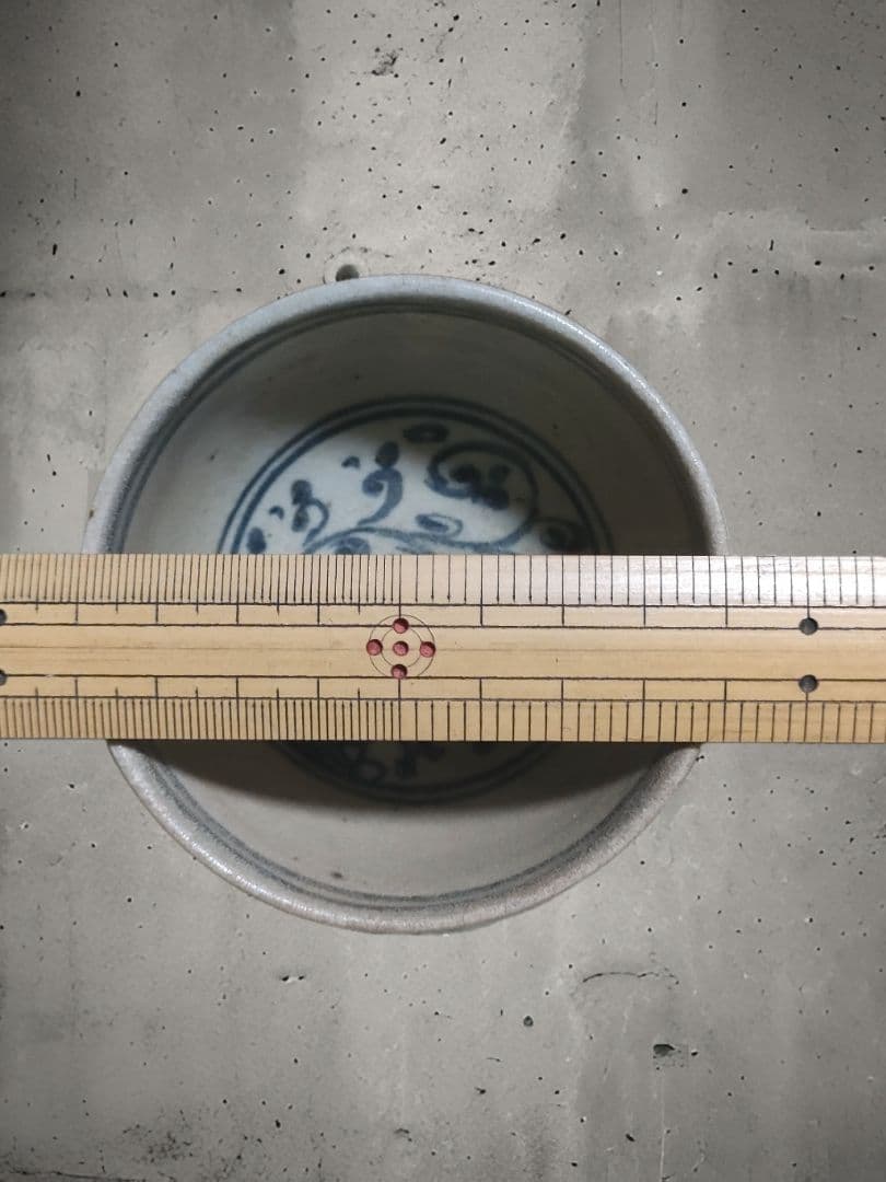 安南　染付　唐草模様　ぐい呑　杯　時代物　骨董アンティーク