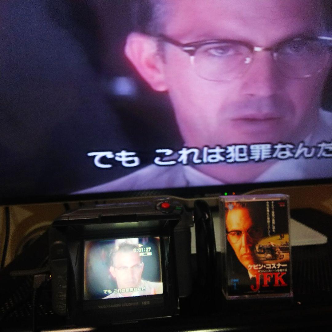 SONY Handycam video Hi8 CCD-SC55 再生可能