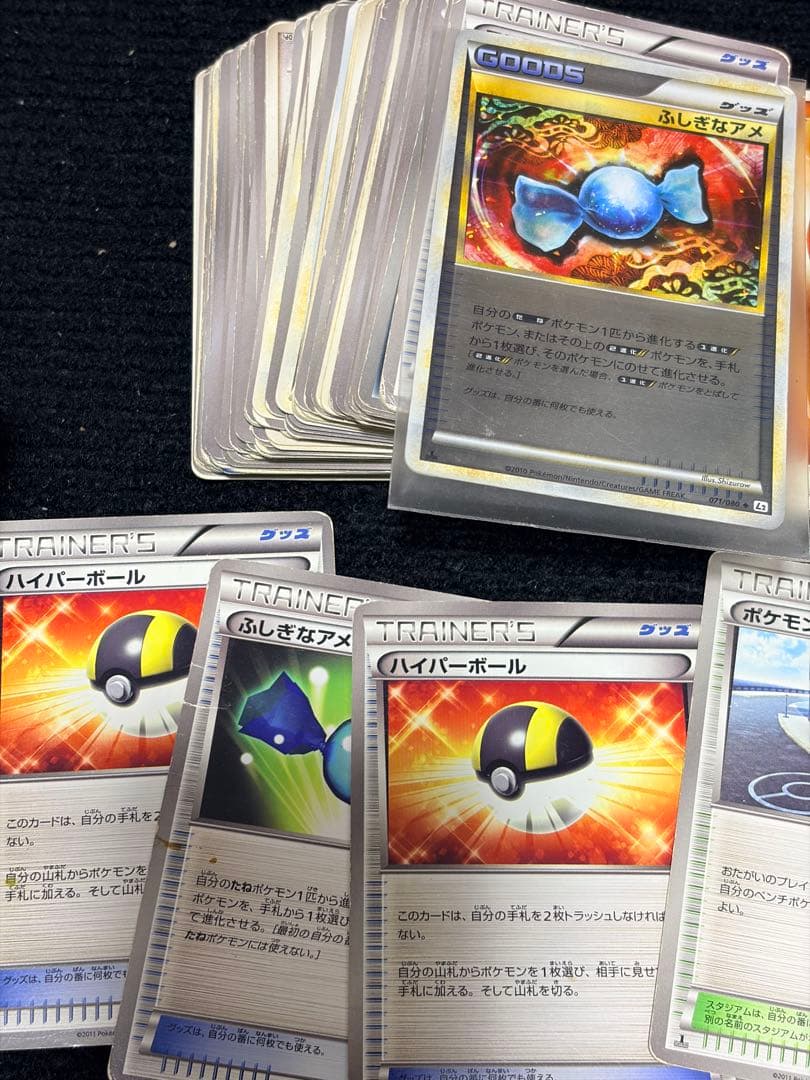【約500枚】ポケモンカード　xy、bwなど古いカードのみ5