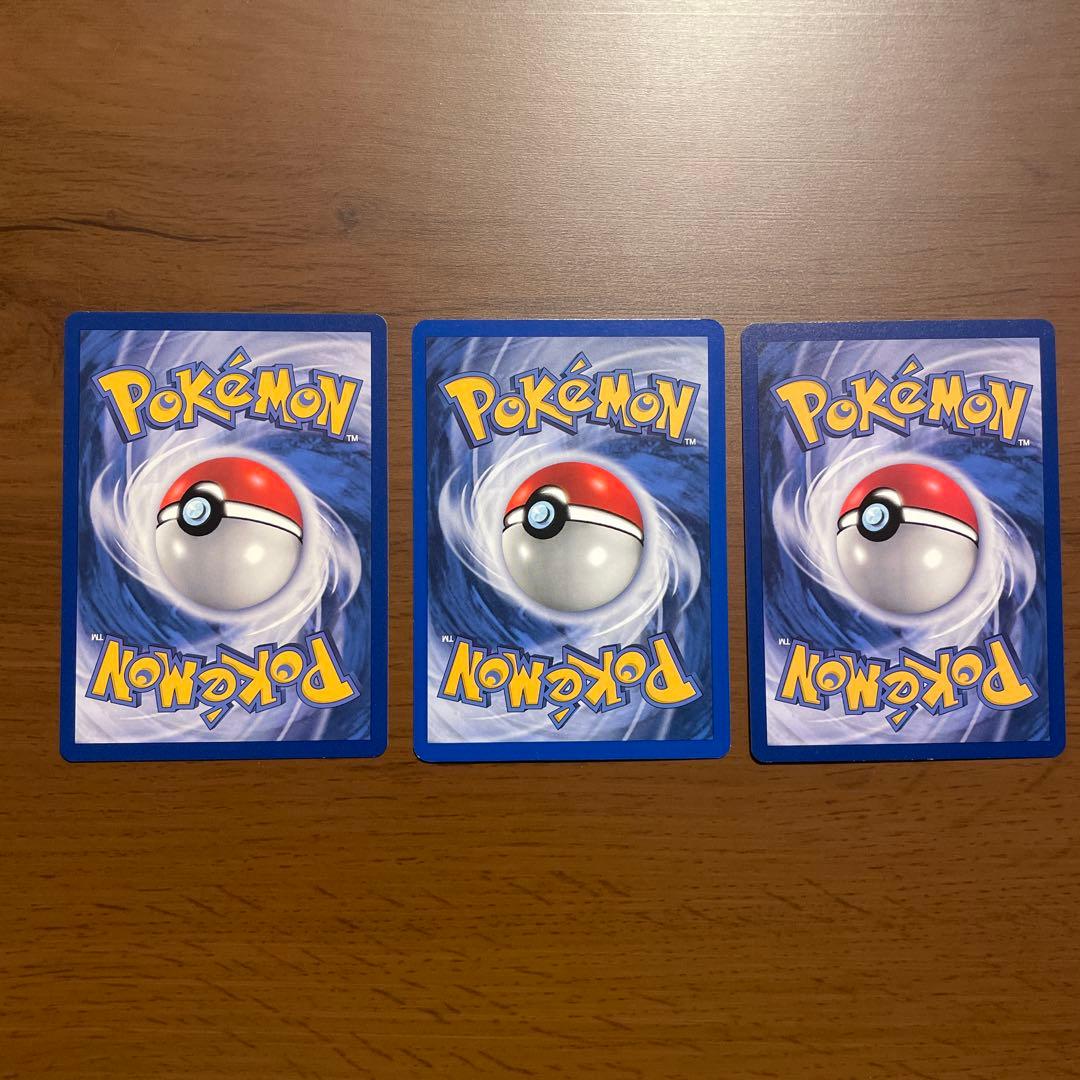 ポケモンカード ロケット団のニャース ドーブル 英語版 ブラックスター プロモ