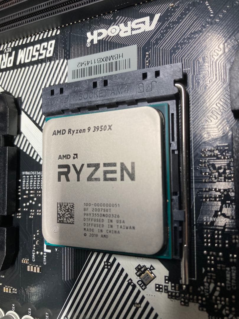 CPU AMD Ryzen 9 3950X + ASRock B550M Pro4