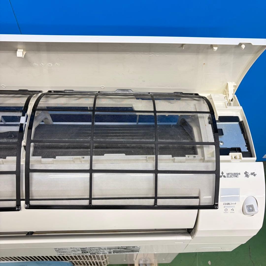 871 三菱　霧ヶ峰　ルームエアコン　2.2kw 6畳〜8畳向け　送料込み