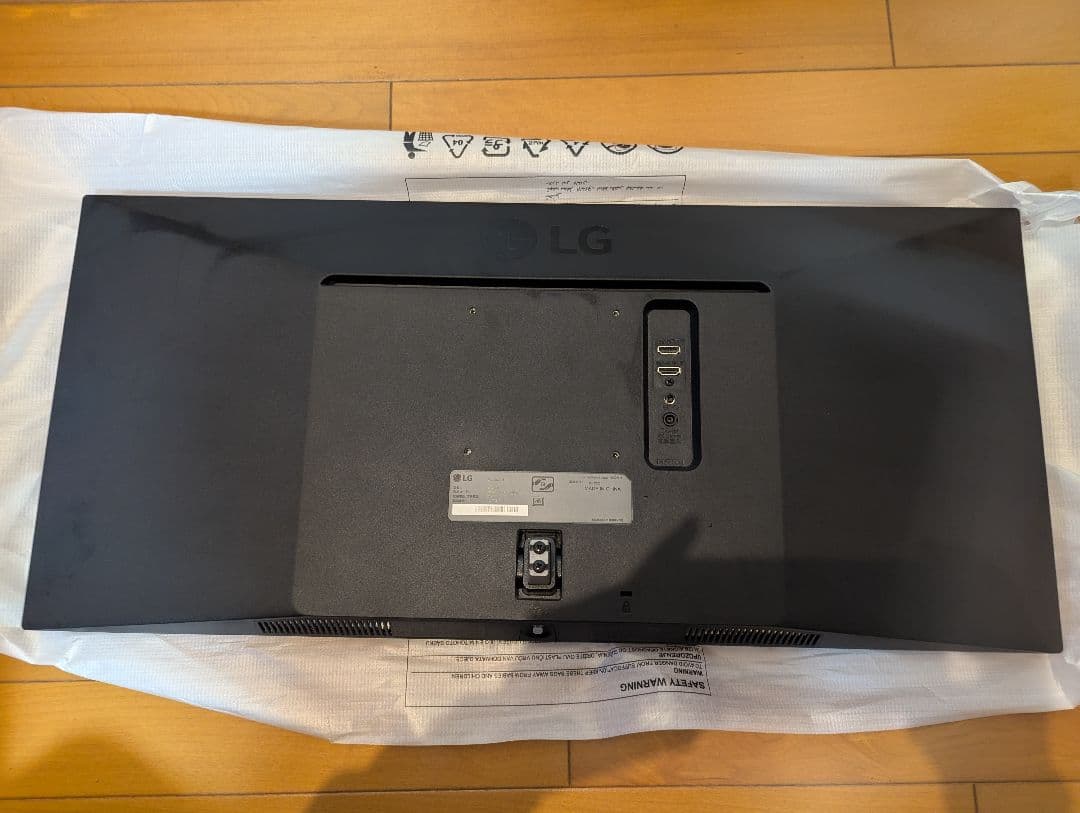 のり LG モニター ディスプレイ 29WL500-B 29インチ
