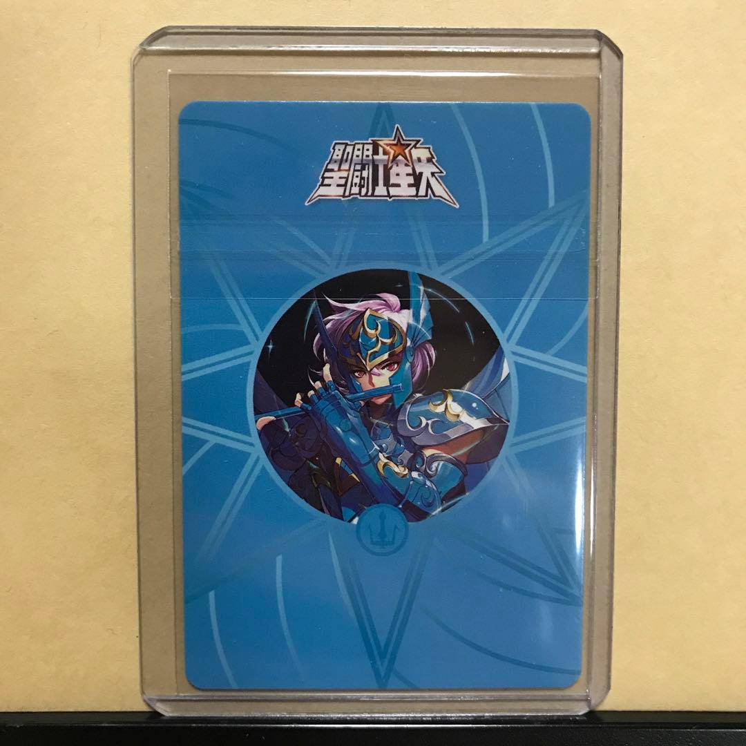 聖闘士星矢★カード★カノン★テティス★海闘士★ポセイドン編★海外限定★まとめ売り