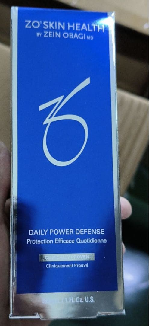 ゼオスキンヘルス デイリーPD 50ml 保湿 美容液 2点セット