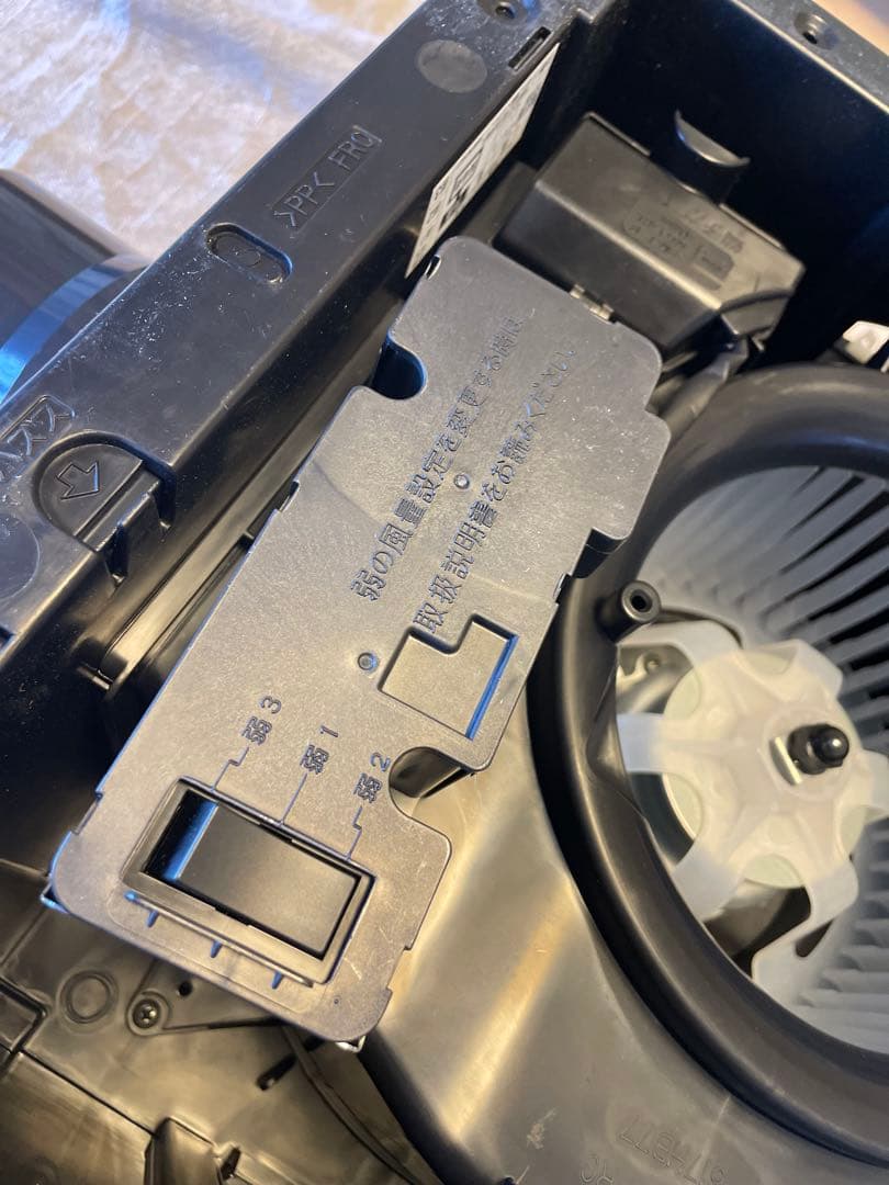三菱電機　ダクト用換気扇　VD-18ZFLC13