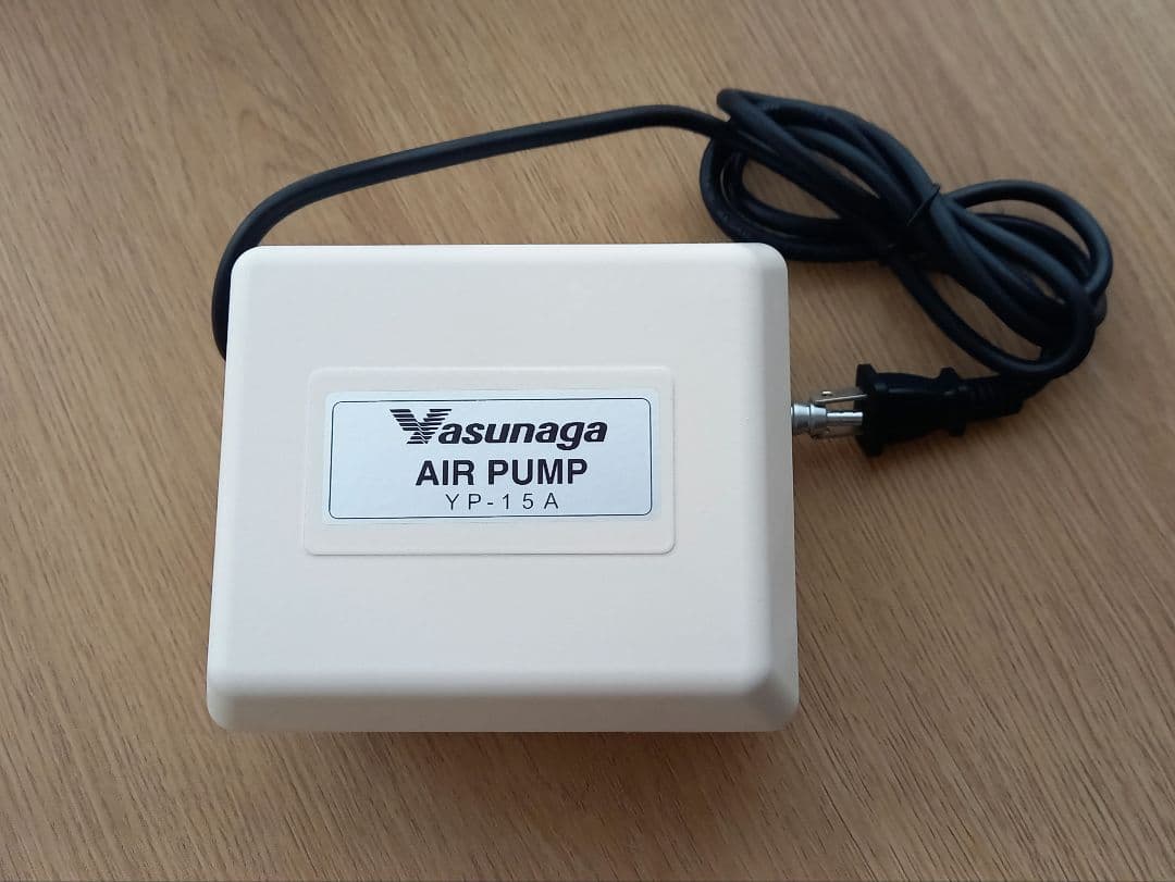 安永Yasunaga エアポンプ YP-15A