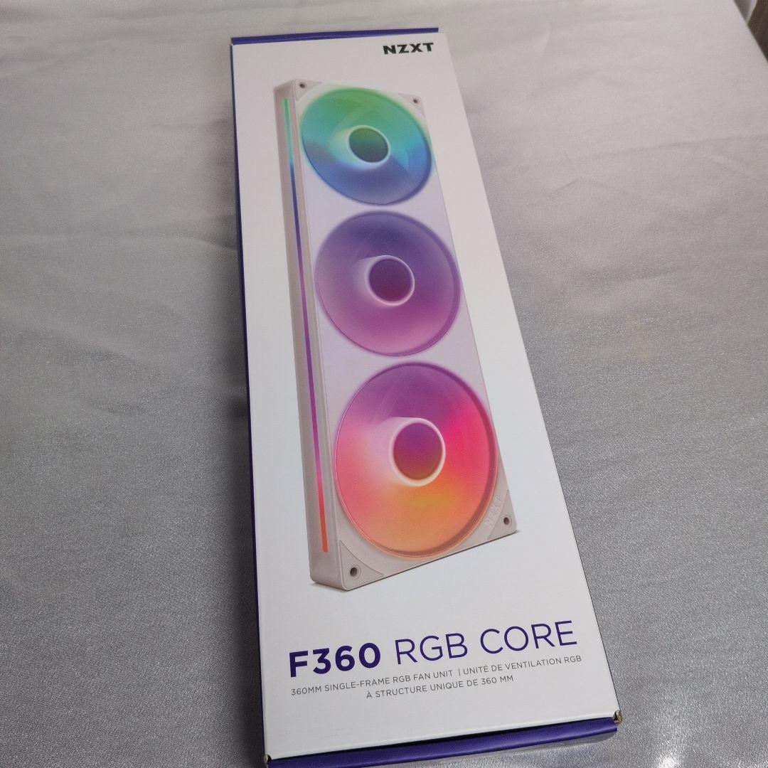 新品 NZXT F360 RGB Core White 3ファン RGBファン