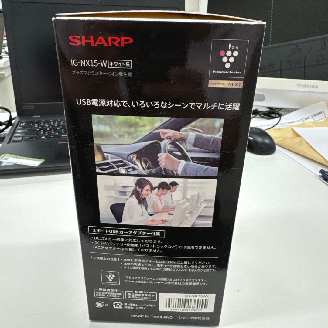 SHARP IG-NX15-W ホワイト