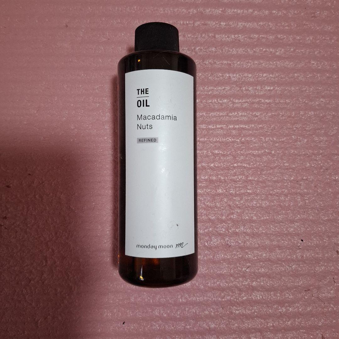 【敏感肌用】 麹化粧水▪️乳液材料キット