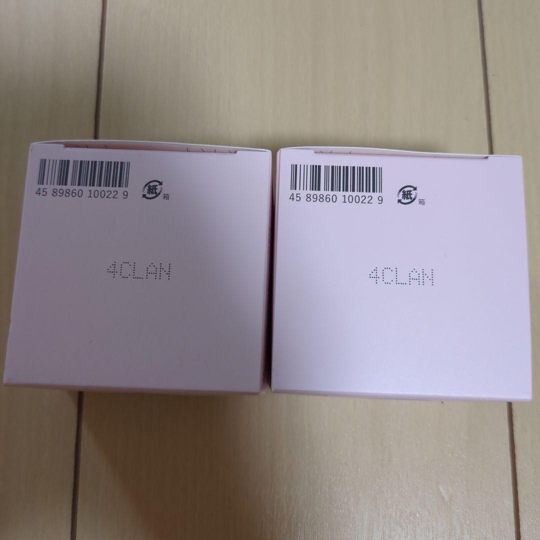 草花木果　多機能ジェルクリーム90g　2個セット