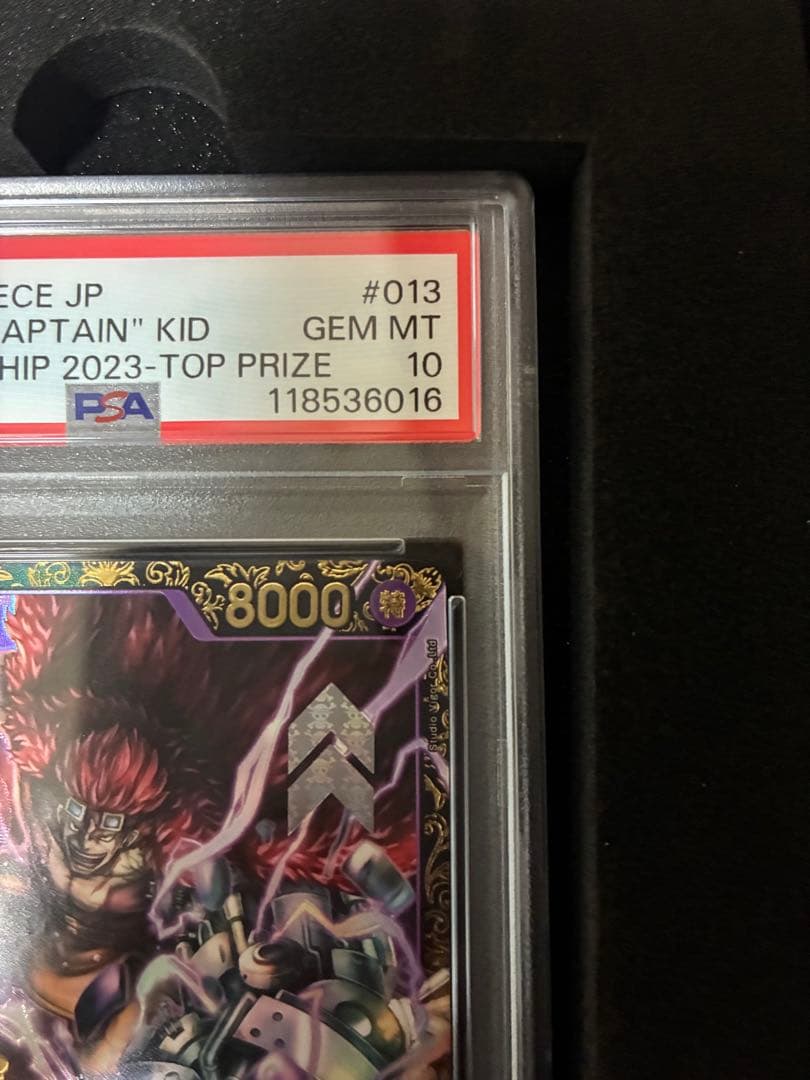 カ*)様 ユースタス・キッド チャンピオンシップ psa10