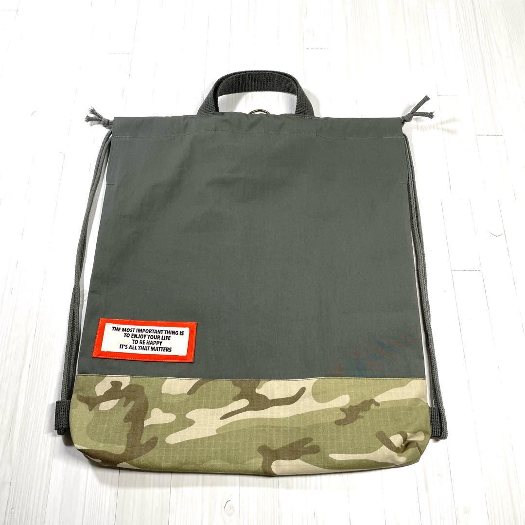 入園 入学 セット 男の子 レッスンバッグ ハンドメイド バッグ 巾着袋 裏撥水