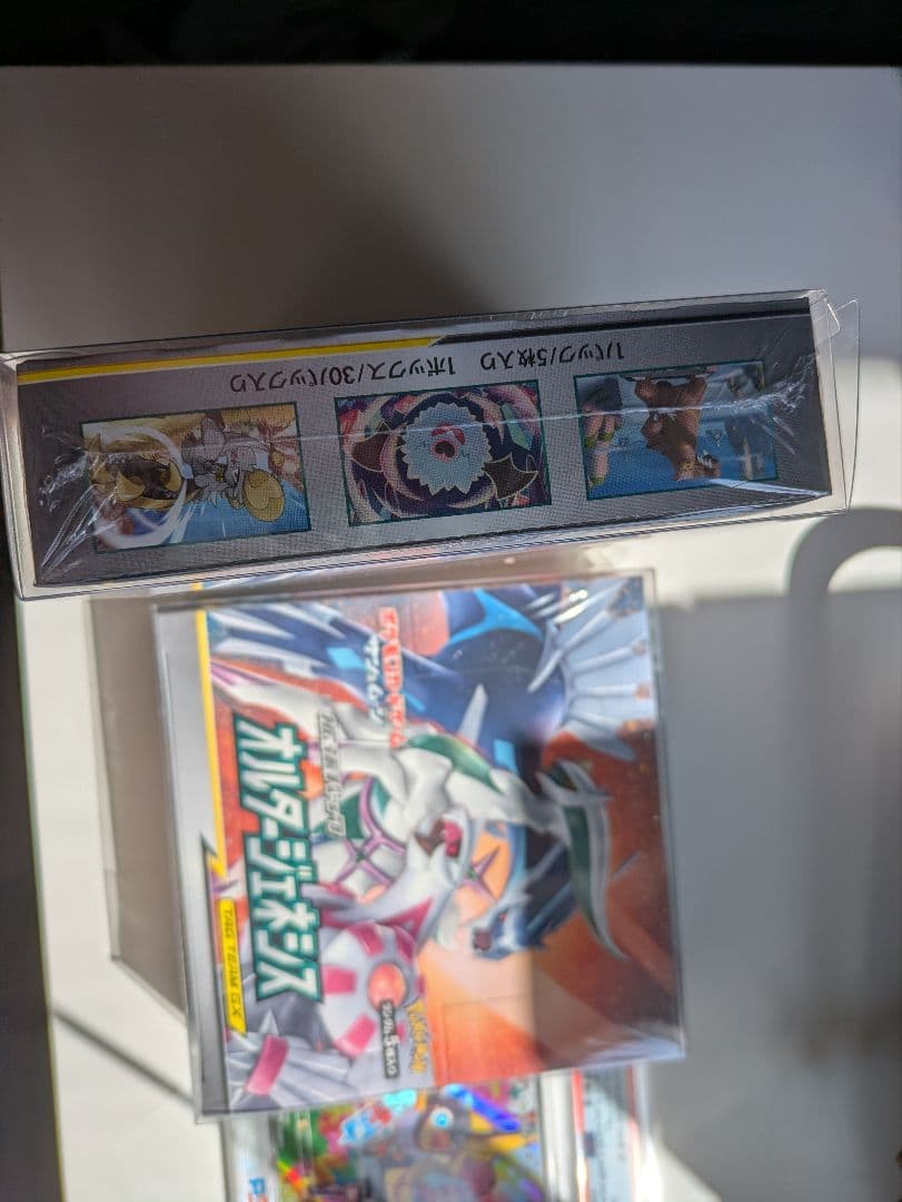 オルタージェネシス ポケモンカードゲーム BOX シュリンク付 2BOXセット