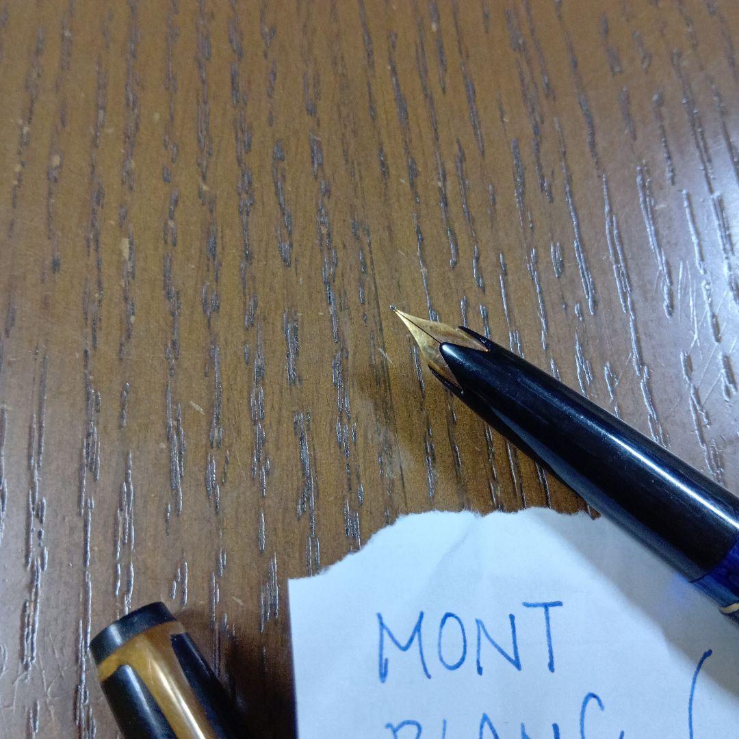 MONTBLANC 万年筆