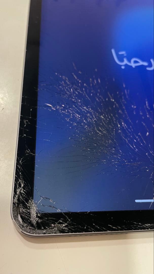 iPadAir(第4世代) スペースグレイ 256GB 画面割れ 動作確認済