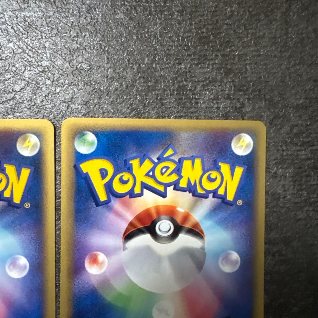 ポケモンカード e eカード フーディン 047/088 084/128
