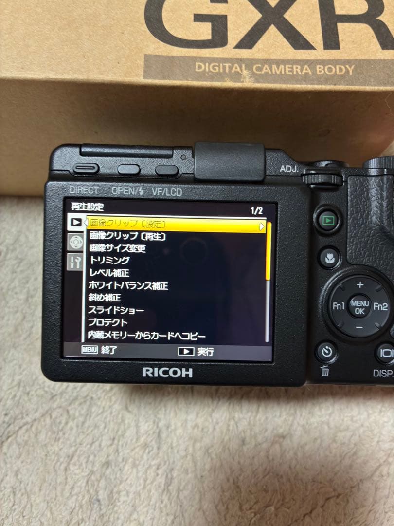 極美品！RICOH gxr s10レンズセット