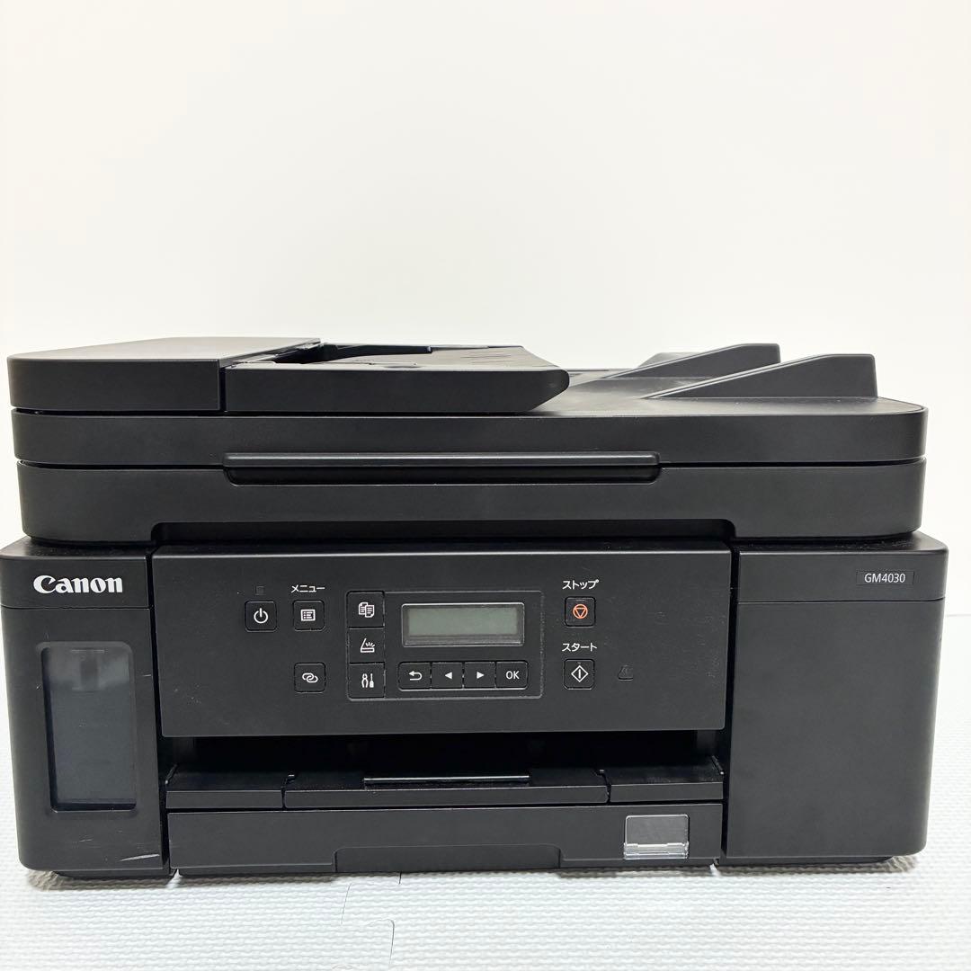 【美品】Canon GM4030 モノクロ複合機 インク　プリンター　コピー機