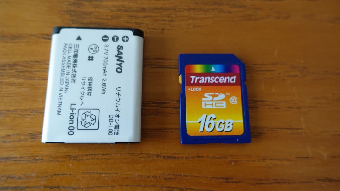 SANYO Xacti DMX-CA100 イエロー 中古