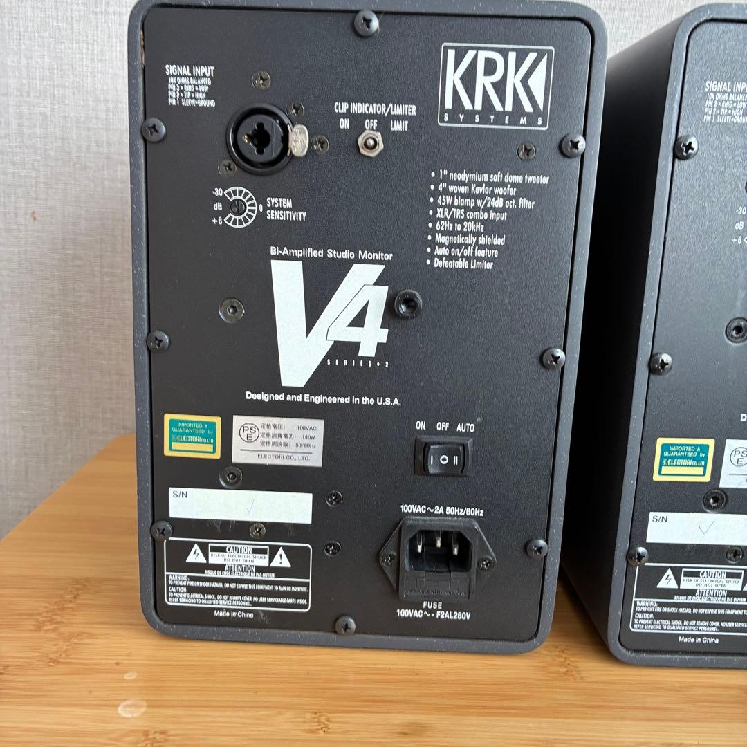 KRK パワード モニタースピーカー V4 series2 ケーブル付き