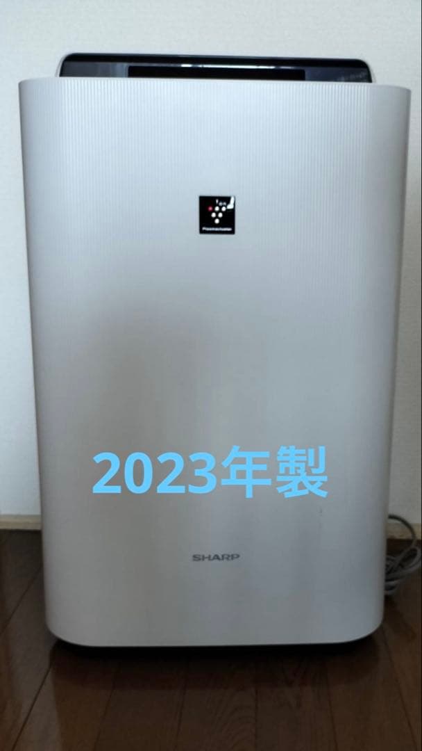 シャープ 加湿 空気清浄機 プラズマクラスター KC-N50-W 2023年製