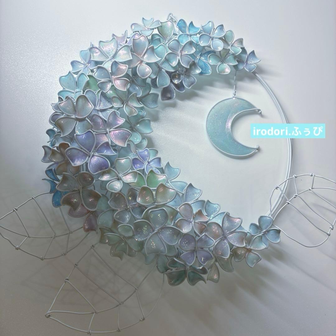 モーニングMoon 大きな紫陽花リース　ワイヤークラフト　ディップアート