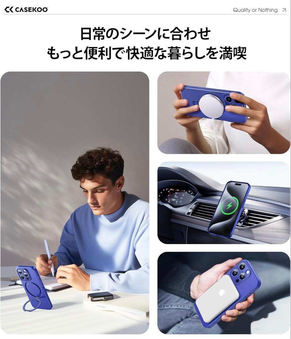 iPhone15 Pro Max用 ケース Magsafe対応 グリーン