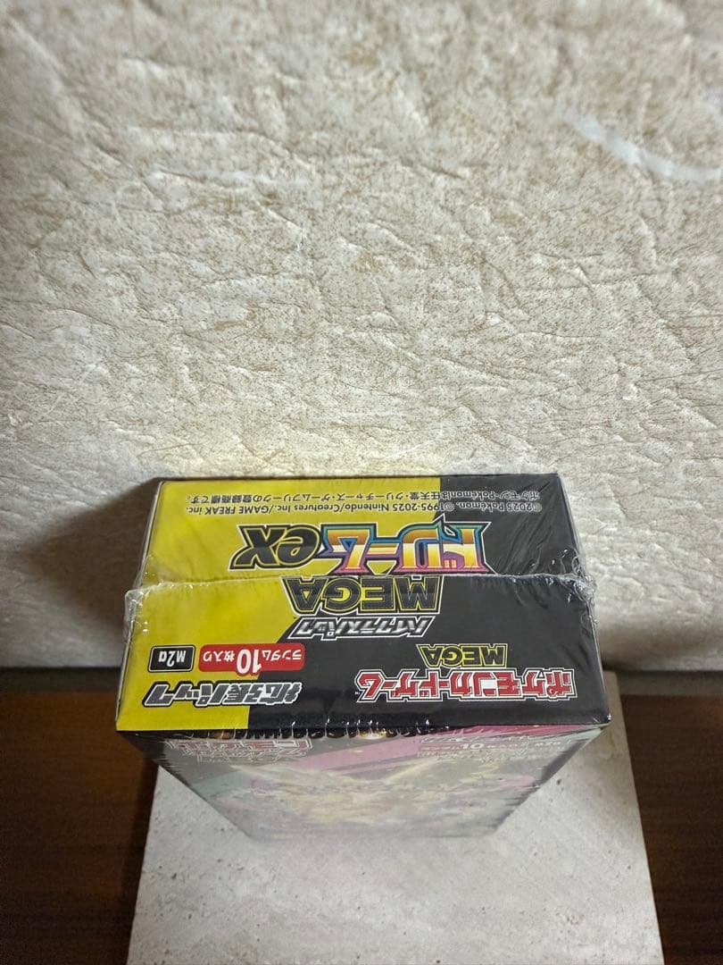 ポケモンカードゲームMEGAドリームexシュリンク付き新品未開封1箱+2 パック