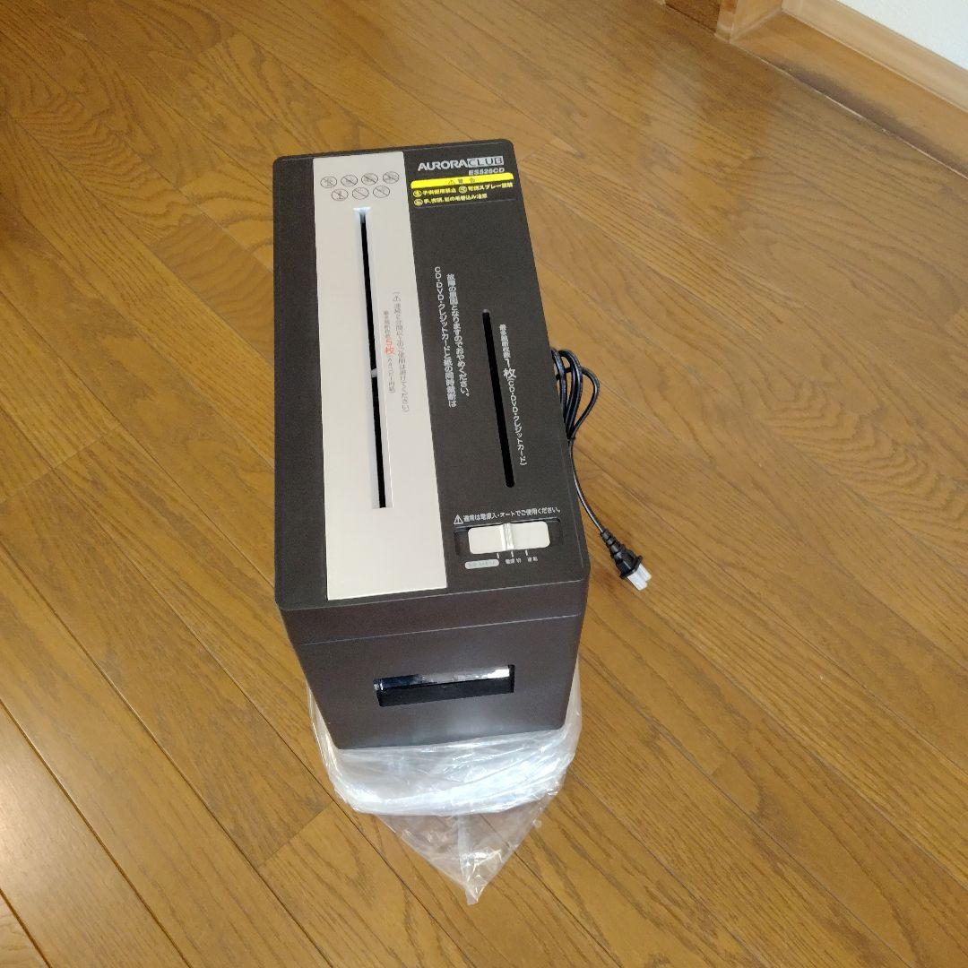 ♥️パーソナルシュレッダーES525CDK.新品未使用品♥️