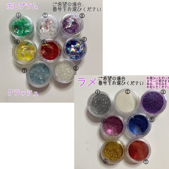 【オーダーページ】ハートシェイカー ウォーター シェイカー
