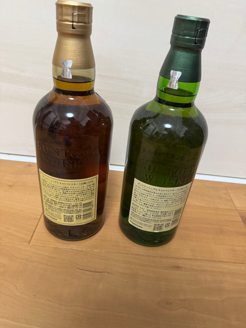 山崎・白州 12年ウイスキーセット