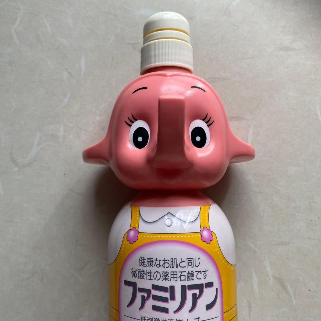 サトウ製薬 ファミリアン サトちゃん サトコちゃん シャンプー 空ボトル セット