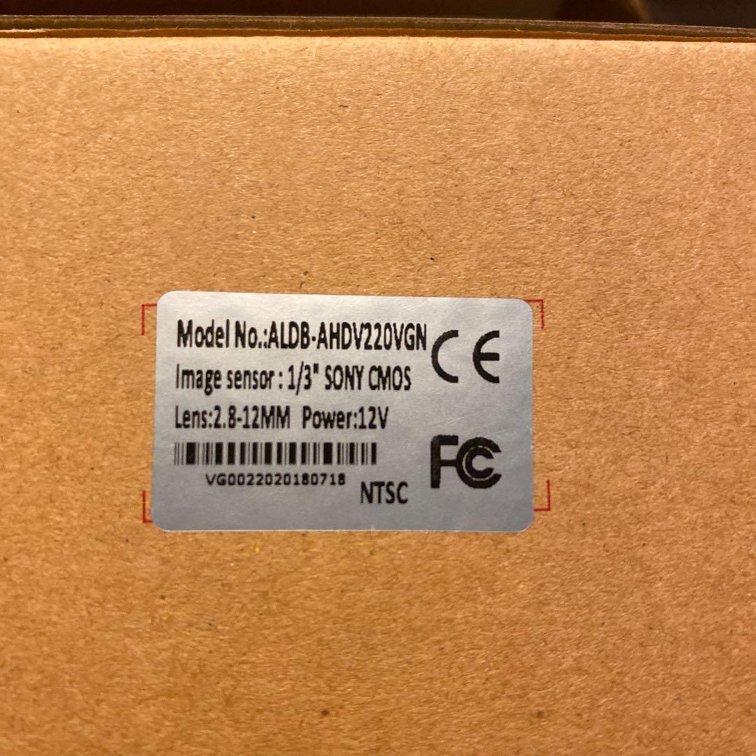 200万画素防犯カメラ4台　HD DVRセット